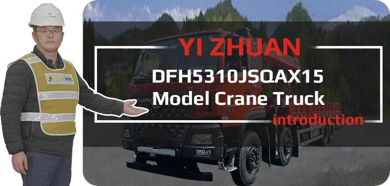 DFH5310JSQAX15 Crane truck Video Youtube