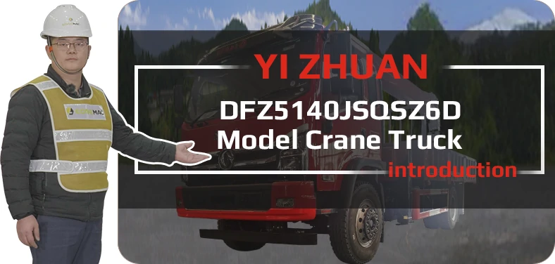 DFZ5140JSQSZ6D Crane tuck Video Youtube