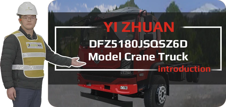 DFZ5180JSQSZ6D Crane truck Video Youtube