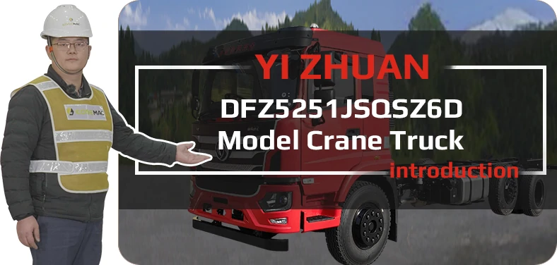 DFZ5251JSQSZ6D Crane truck Video Youtube