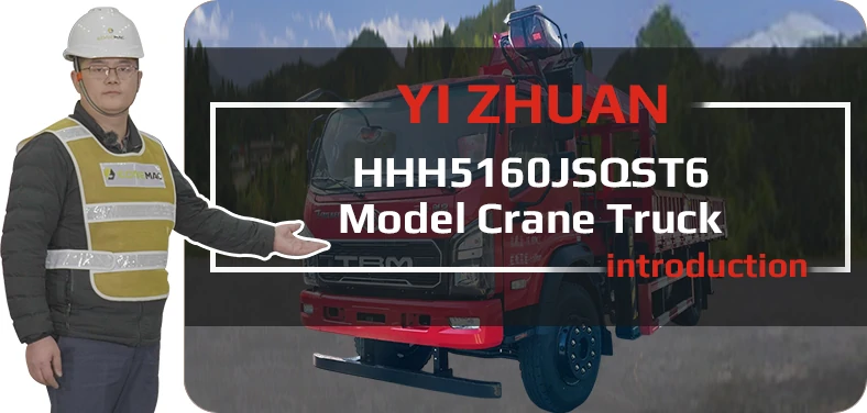 HHH5160JSQST6 Crane truck Video Youtube