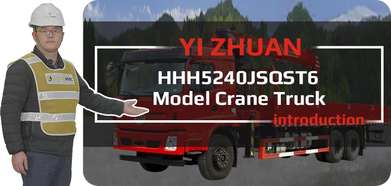 HHH5240JSQST6 Crane truck Video Youtube