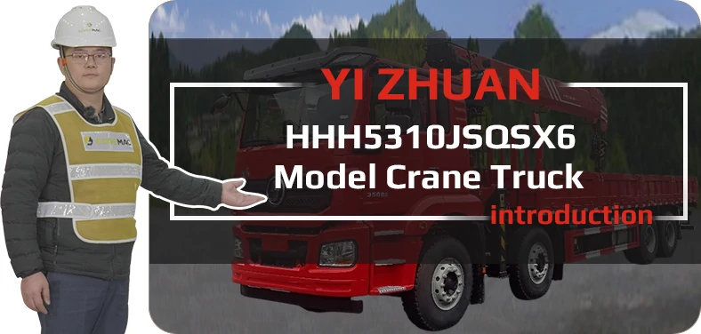 HHH5310JSQSX6 Crane truck Video Youtube