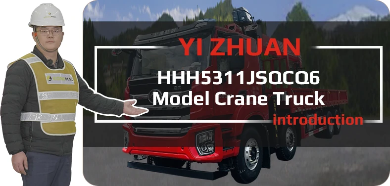 HHH5311JSQCQ6 Crane truck Video Youtube