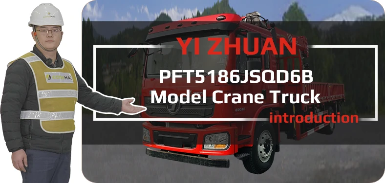 PFT5186JSQD6B Crane truck Video Youtube