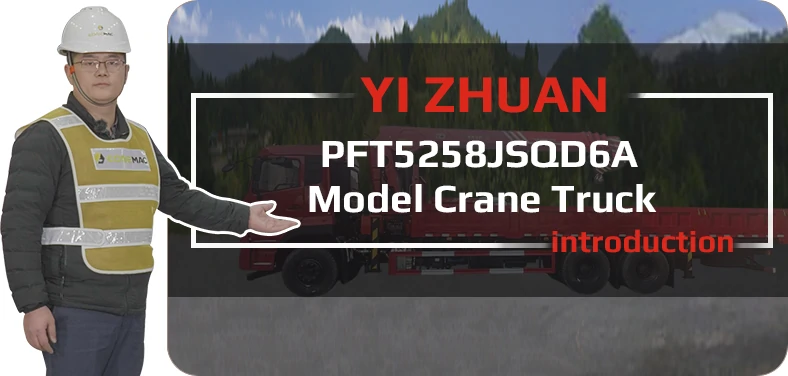 PFT5258JSQD6A Crane truck Video Youtube