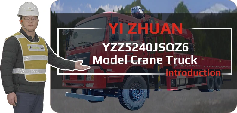 YZZ5240JSQZ6 Crane truck Video Youtube