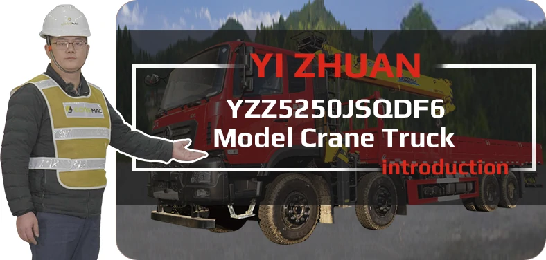 YZZ5250JSQDF6 Crane truck Video Youtube