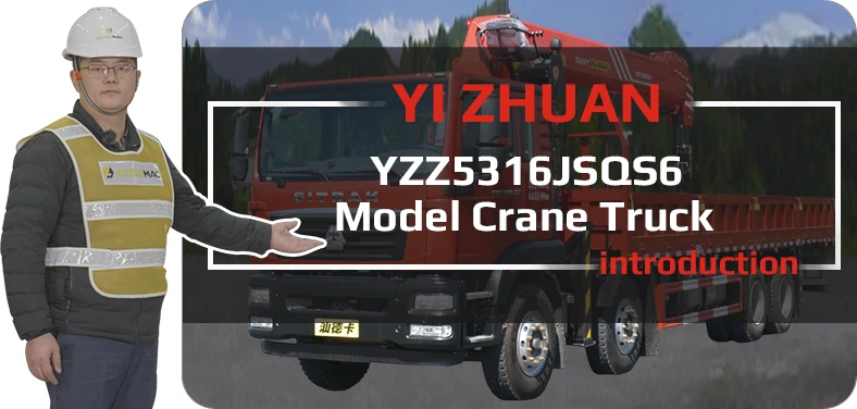 YZZ5316JSQS6 Crane truck Video Youtube