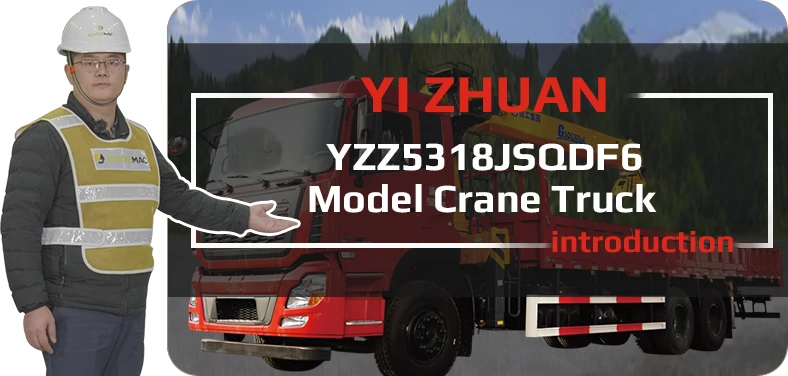 YZZ5318JSQDF6 Crane truck Video Youtube
