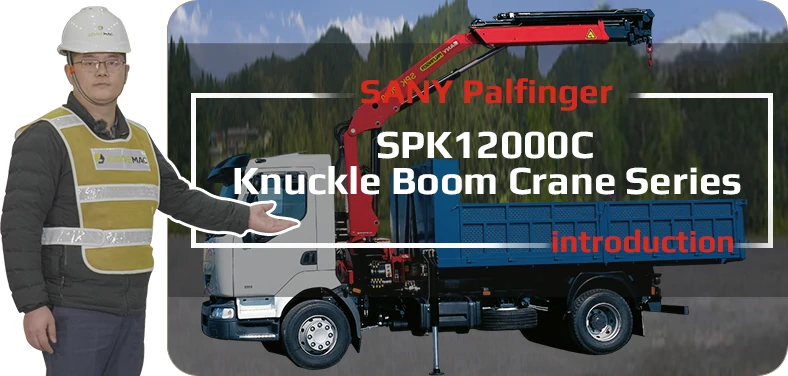 SPK12000C Video Youtube