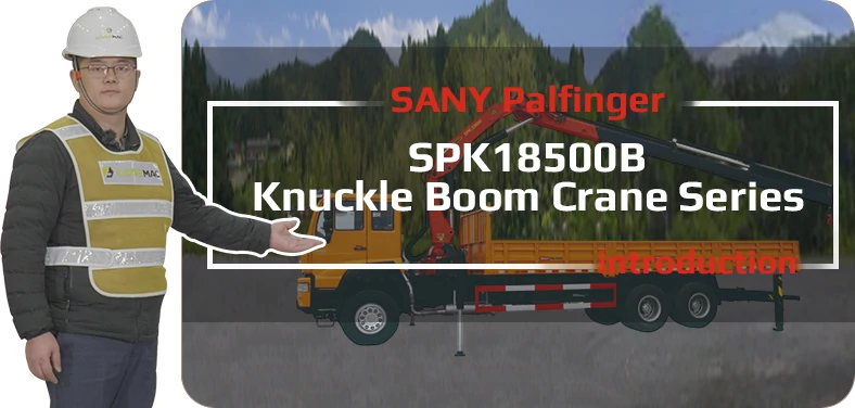 SPK18500B Video Youtube