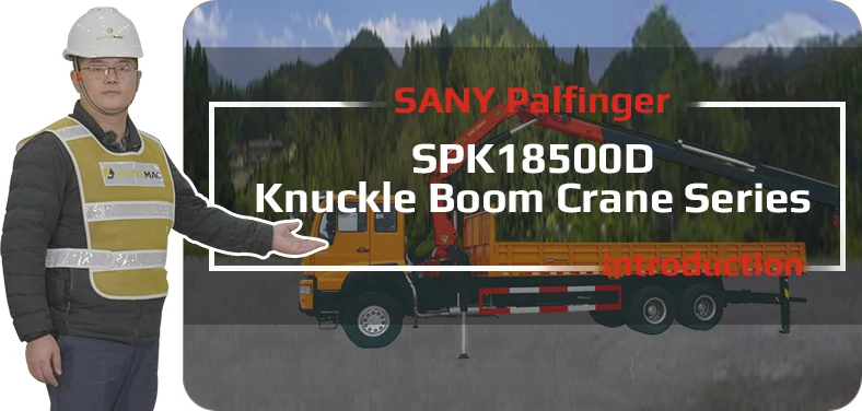 SPK18500D Video Youtube