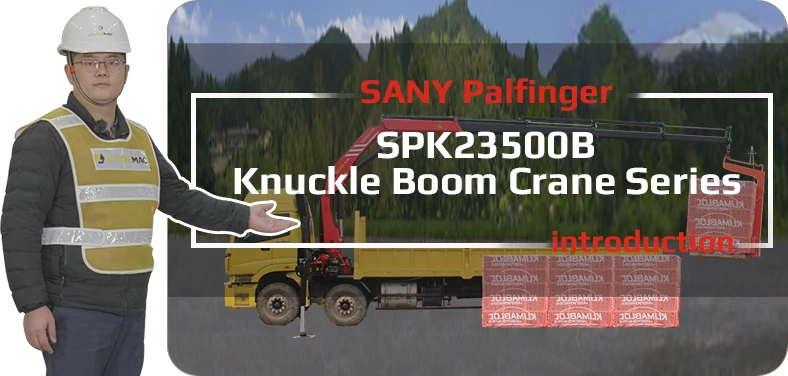 SPK23500B Video Youtube