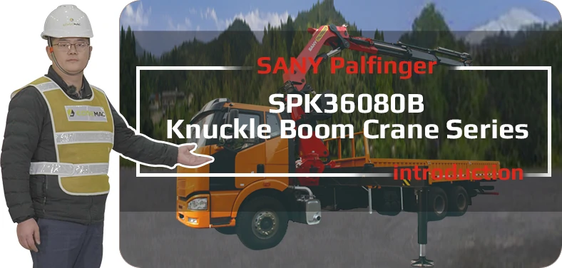 SPK36080B Video Youtube
