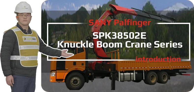 SPK38502E Video Youtube