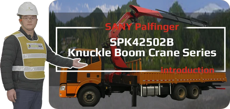 SPK42502B Video Youtube