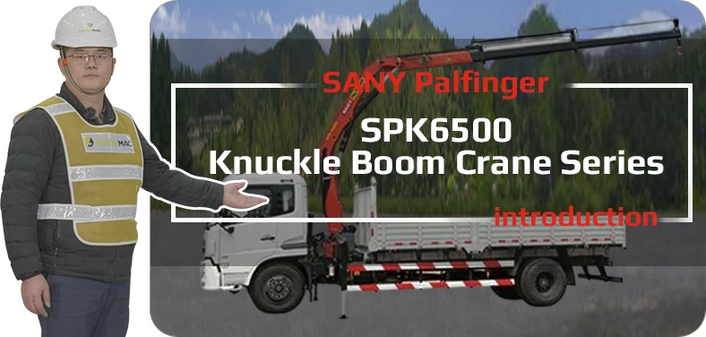 SPK6500 Video Youtube