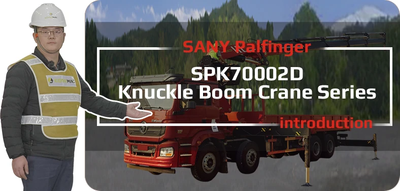 SPK70002D Video Youtube