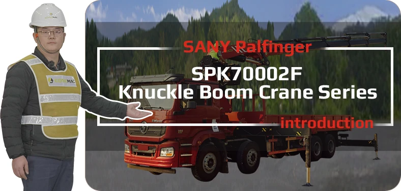SPK70002F Video Youtube