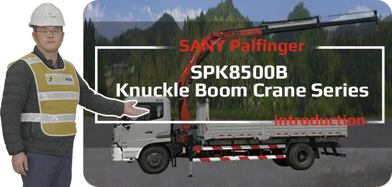 SPK8500B Video Youtube