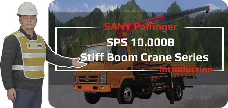SPS 10.000B Video Youtube