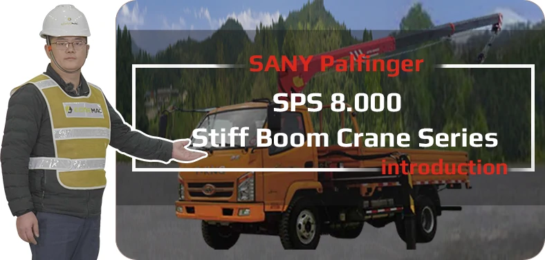 SPS 8.000() SLD Video Youtube