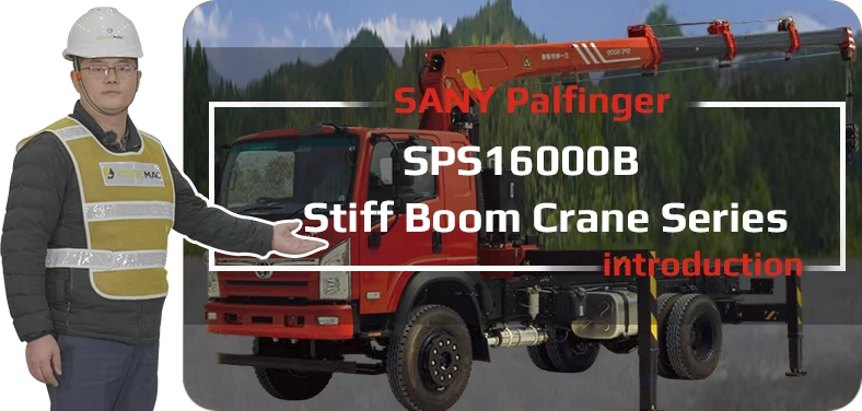 SPS16000B Video Youtube