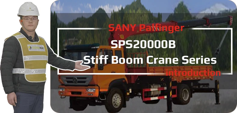 SPS20000B Video Youtube