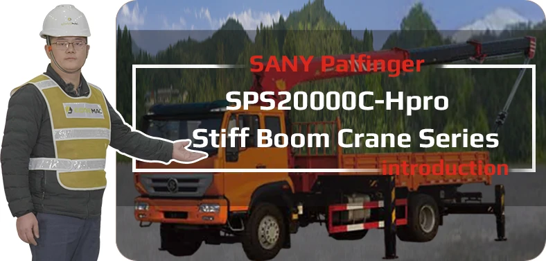 SPS20000C-Hpro Video Youtube