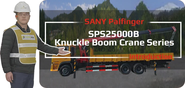 SPS25000B Video Youtube