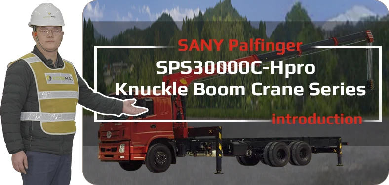 SPS30000C-Hpro Video Youtube