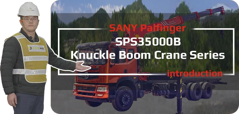 SPS35000B Video Youtube