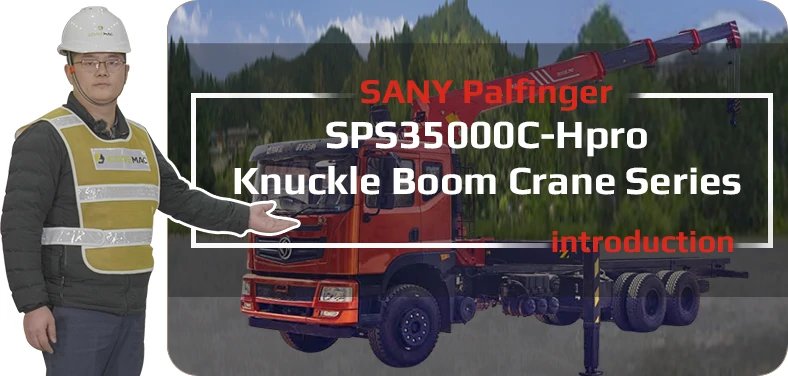 SPS35000C-Hpro Video Youtube