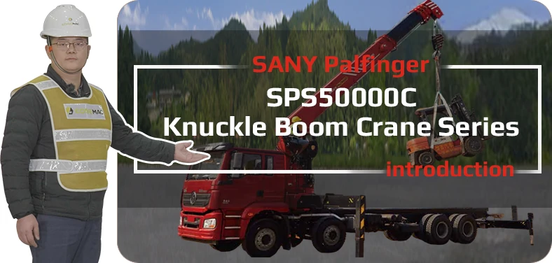 SPS50000C Video Youtube