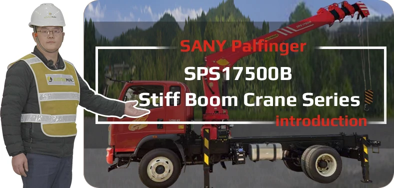 SPS17500B Video Youtube